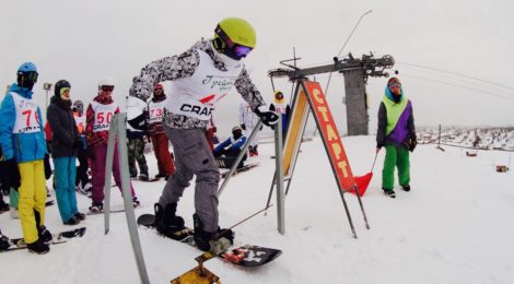 Первенство города Кирова по сноуборду в дисциплине «параллельный слалом-гигант»